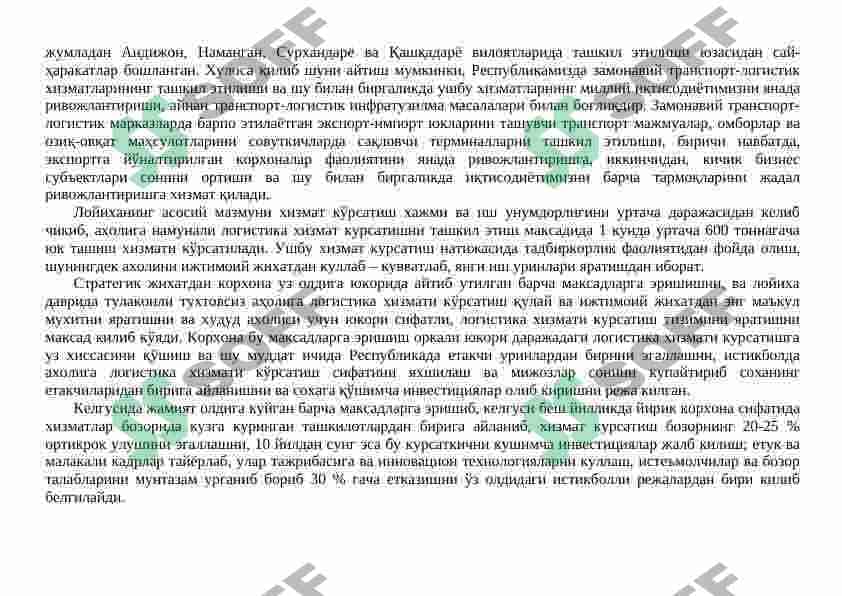Logistika soxasi uchun biznes reja 8