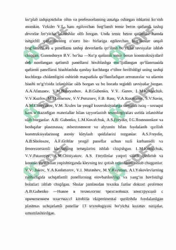 YENGIL BETON DEVOR PANELLARINI ISHLAB CHIQARISH USKUNALARI 8