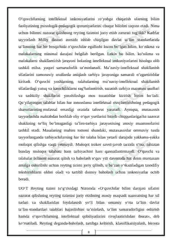 YOSHLARNING MA`NAVIY-INTELLEKTUAL  SIFATLARINI ANIQLASHTIRISH VA RAG`BATLANTIRISH 8