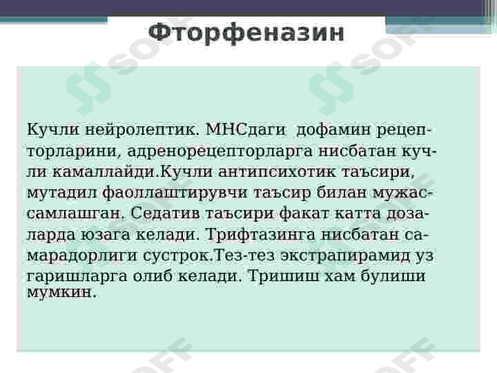 Neyroleptiklar 8