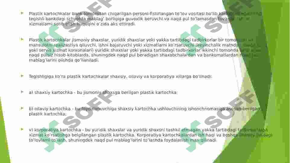 Bank plastik kartochkalar bilan operatsiyalar va ularning hisobi 8