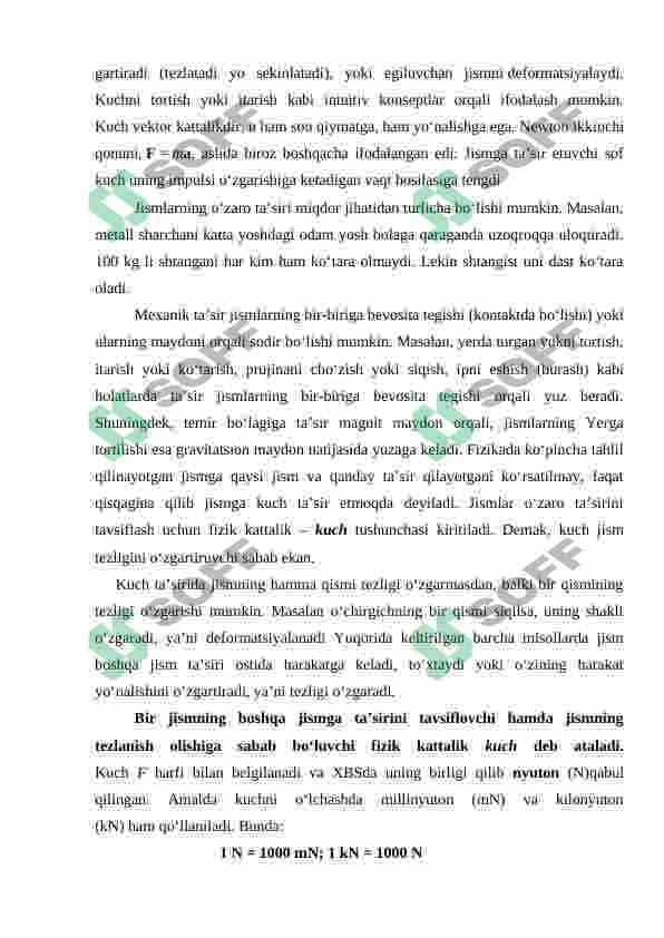 Jismlarning o'zaro ta'siri 8
