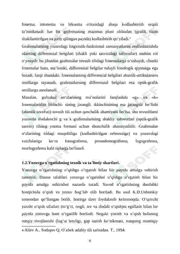 Grafika-yozuv tizimining birinchi komponenti 8