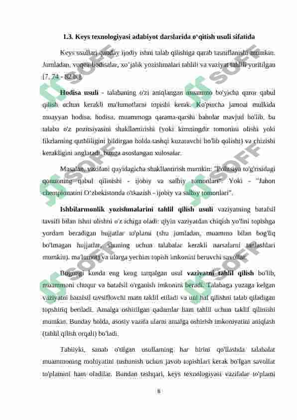 Adabiy ta'limda Keys stadi texnologiyalaridan foydalanish 8