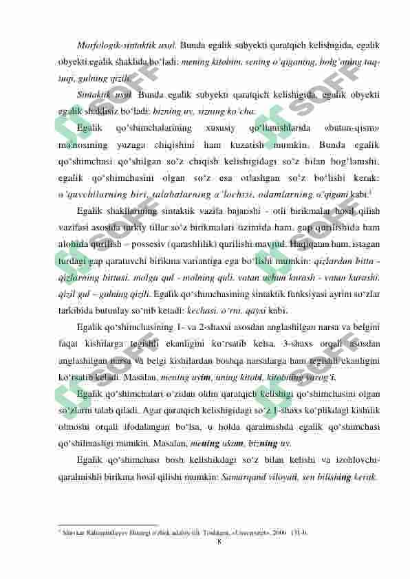 Koreys va o'zbek tillarida ot so'z turkumiga oid sintaktik munosabat hosil qiluvchi grammatik birliklarning qiyosi 8
