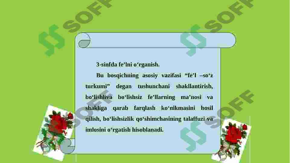 BOSHLANG’ICH SINFLAR DARSLIKLARIDA FE’L SO’Z TURKUMIGA OID MASHQLAR TASNIFI 8