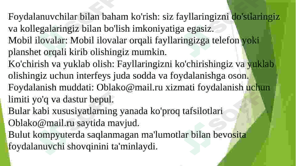 Bepul bulutli omborlar tahlili 8
