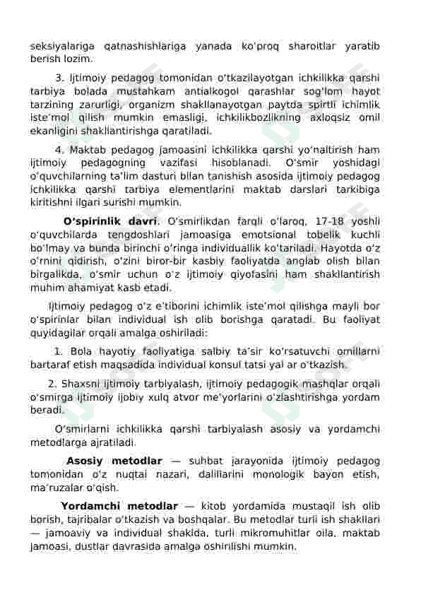 Ijtimoiy - pedagogik faoliyat metodikasi va texnologiyalari. 8