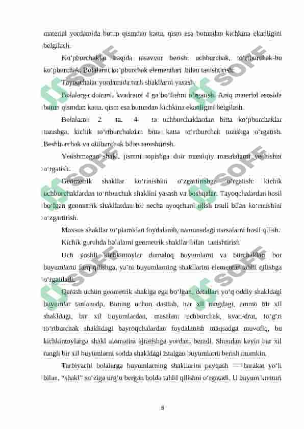 Doira, uchburchak, oval, to'rtburchak shakllarini va hajmli shakllar shar, kub, silindr bilan tanishtirish1 8