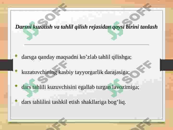 Dars tahlilini tashkil etish va uni rasmiylashtirish 8