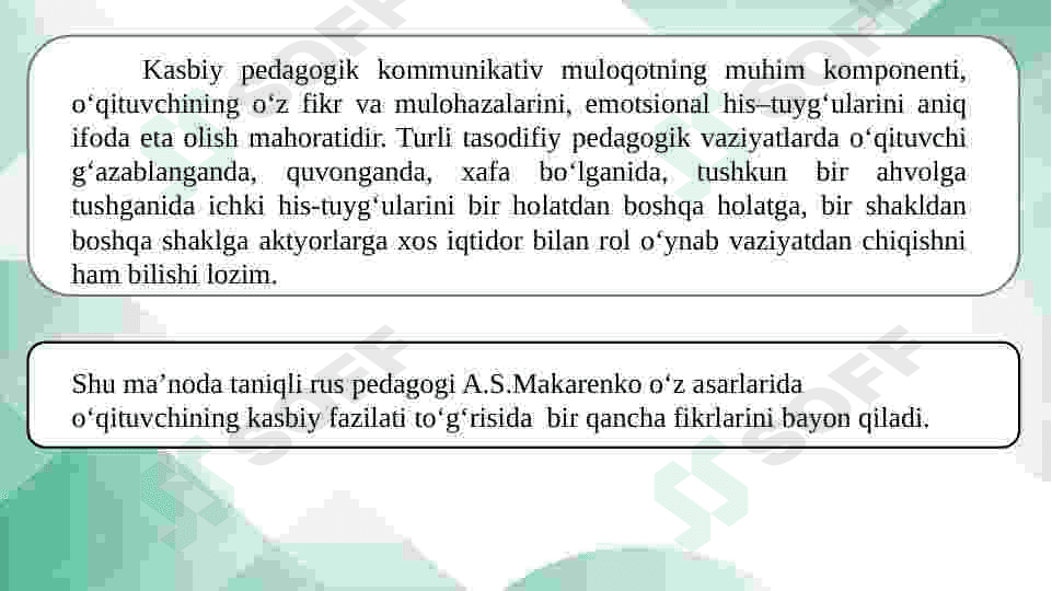 Pedagogik mahorat va uning tarkibiy qismlari 8