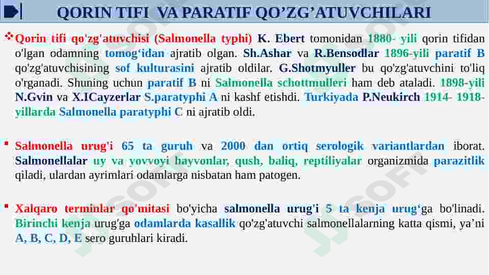QORIN TIFI VA PARATIF A VA B QO’ZG’ATUVCHILARI KELTIRIB CHIQARADIGAN KASALLIKLAR. ULARNING TASNIFI VA LABORATORIYA TASHXISI. 8