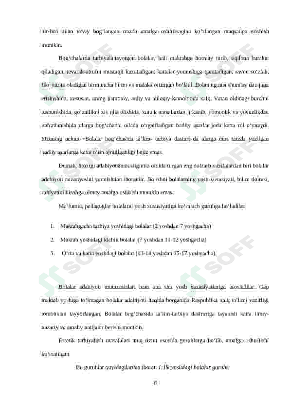 BOLALARNI ERTAK KITOB BILAN  TANISHTIRISH TEXNOLOGIYASI 8