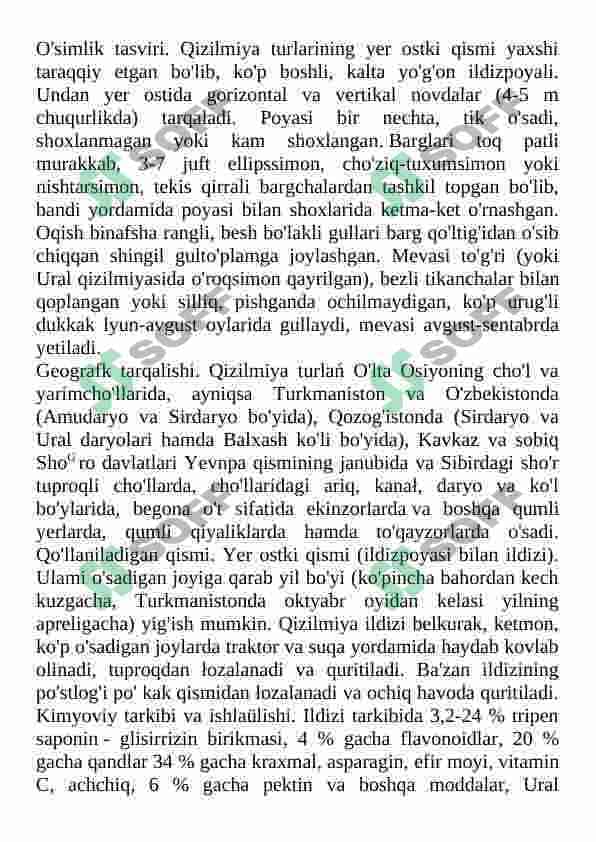 Tarkibida sapaninlar saqalagan preparatlar, ularning turlari 8