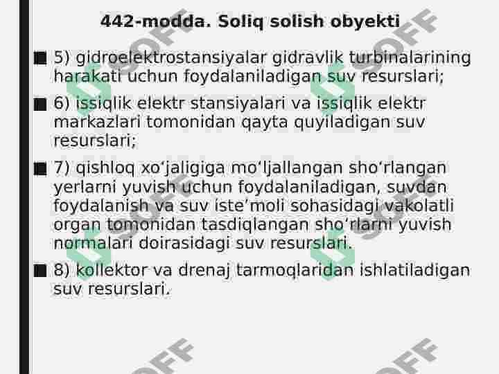 Suv resurslaridan foydalanganlik uchun soliq 8