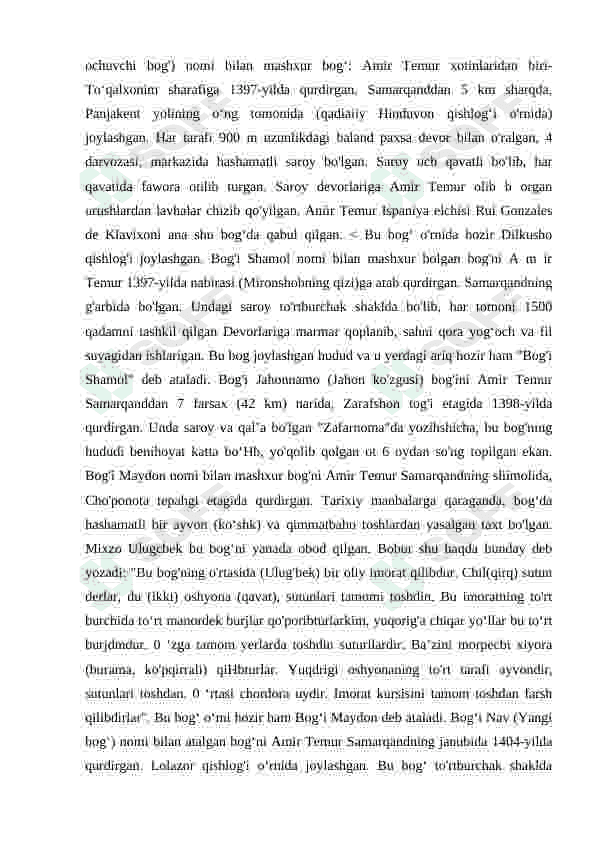 Istirohat bog'larini barpo etish 8