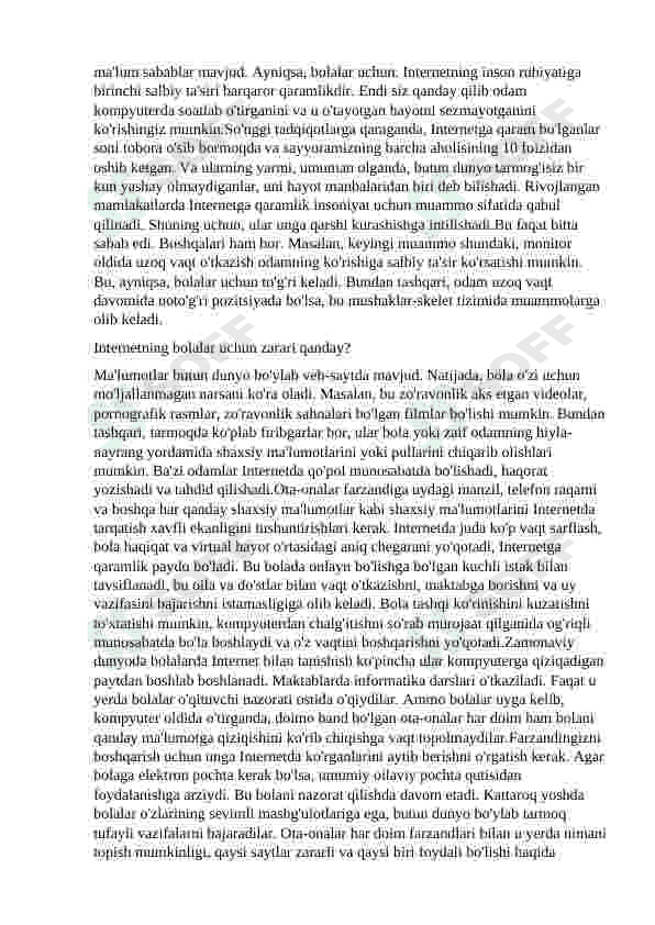 Internet tarmog'ining xozirgi kundagi  ahamiyati 8