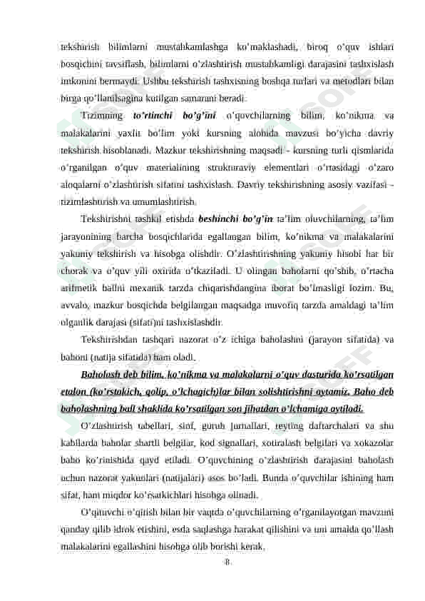 KREATIV PEDAGOGIKA FANINI O‘QITISHDA TA’LIM OLGANLIK NATIJALARINI TEKSHIRISH VA BAHOLASH TAMOYILLARI 8