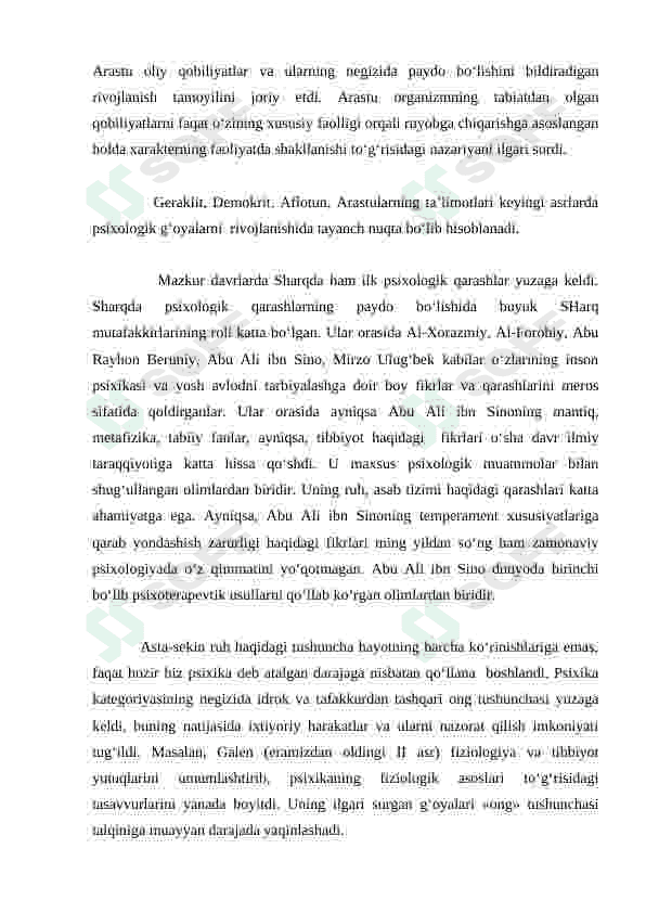 Psixologiya fanining rivojlanish tarixi va hozirgi holati 8