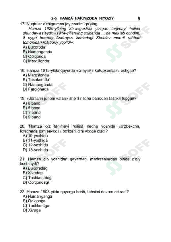 Adabiyot fanidan mavzulashtirilgan testlar 7-sinf / Javoblari bilan 8