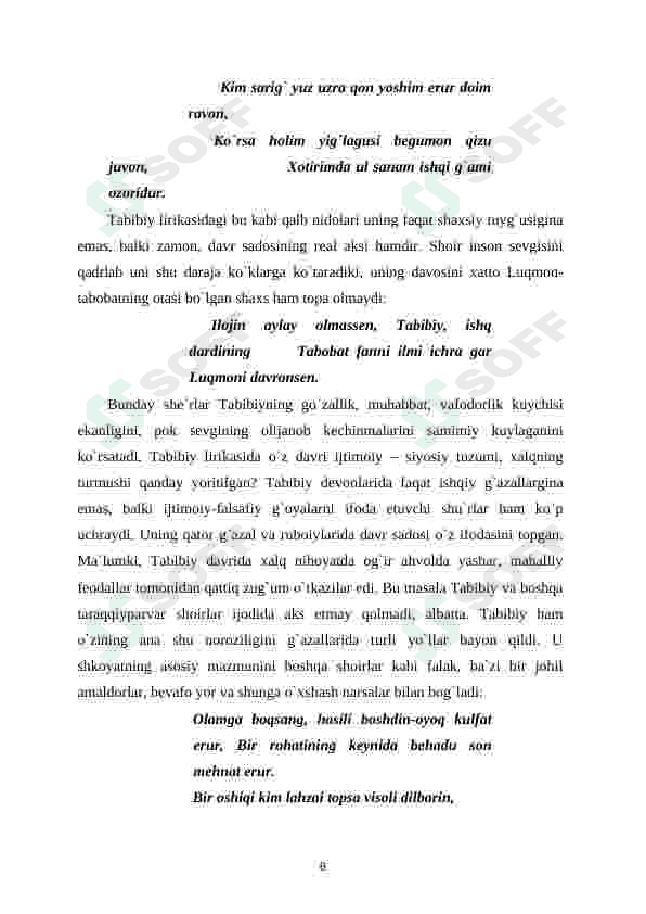Ahmad Tabibiyning Xorazm adabiy muhitida tutgan o'rni. 8