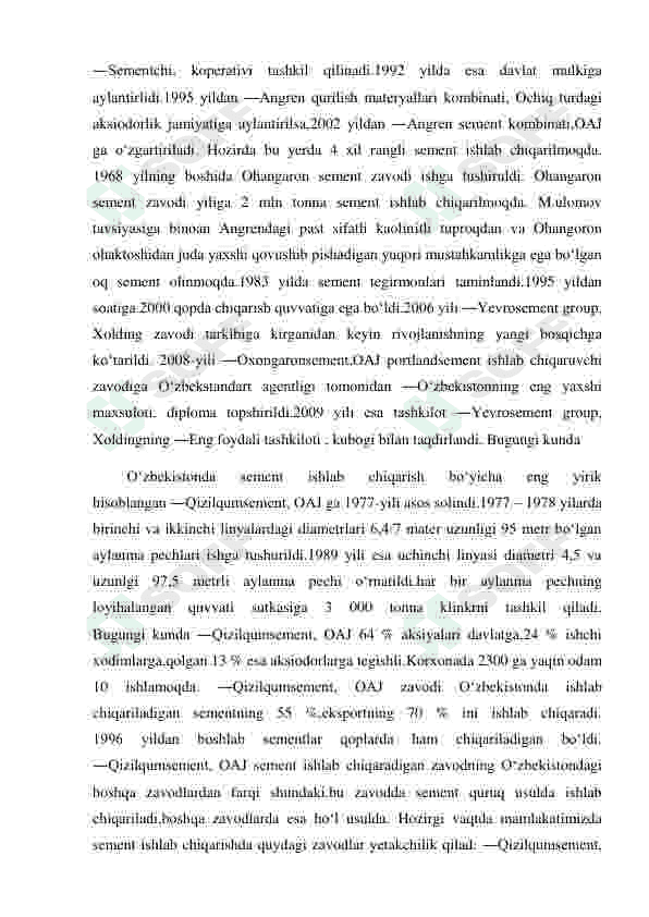 ''Mahsuldorligi 650 ming tonna bo’lgan rangli sement ishlab chiqarish korxonasini loyihalash. 8