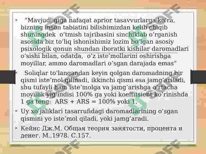 Investitsiyalarning mohiyati grafigi va funksiyasi 8