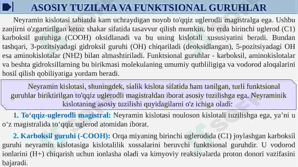 Neyramin kislota va uning xosilalarining tuzulishi va biologik xossalari.Sial kislotalar 8