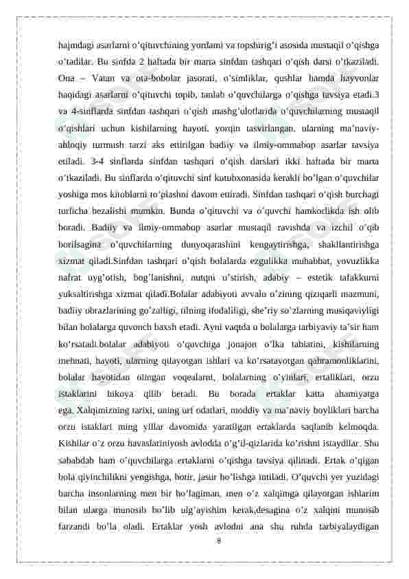 BOLALARNI ERTAK KITOB BILAN  TANISHTIRISH TEXNOLOGIYASI 8