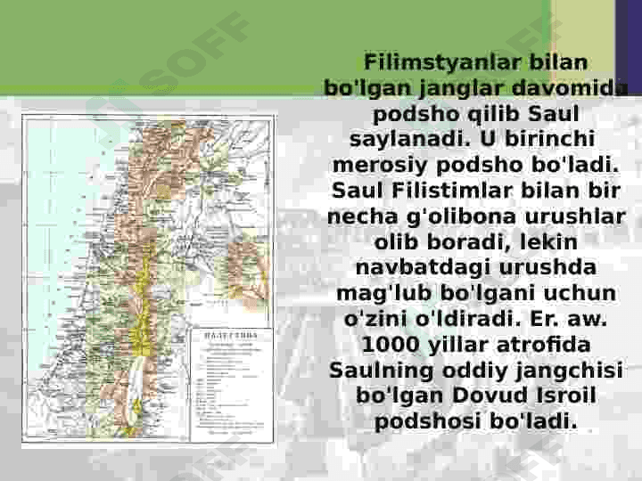 Qadimgi Isroil-Yahudiy Podsholigi 8