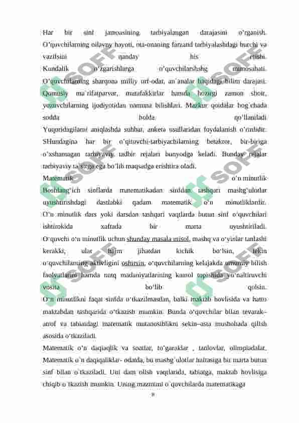 Boshlang‘ich sinf o‘quvchilari uchun matematikadan to’garaklarni matematik o‘n minutliklar asosida tashkil qilish metodikasi 8