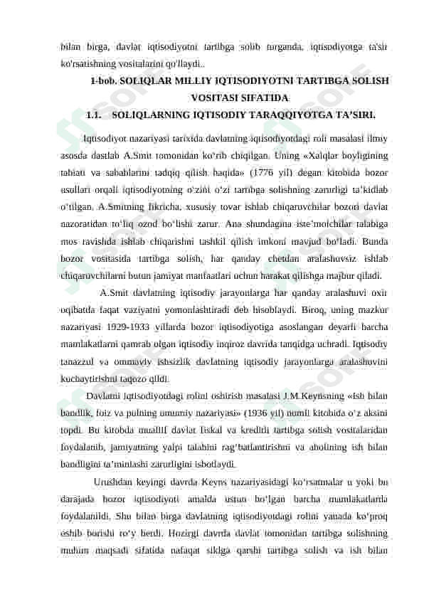 Milliy iqtisodiyotni tartibga solish va rag’batlantirishda soliqlardan samarali foydalanish mexanizmini takomillashtirish. 8