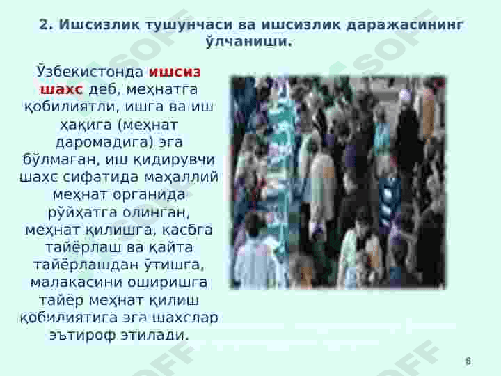 Ishsizlik 8