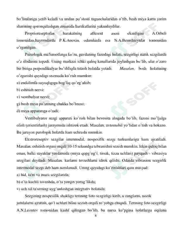 Sezgining boshqa jarayonlarga bog'liqligi va uni tashqi muhit bilan aloqasi 8