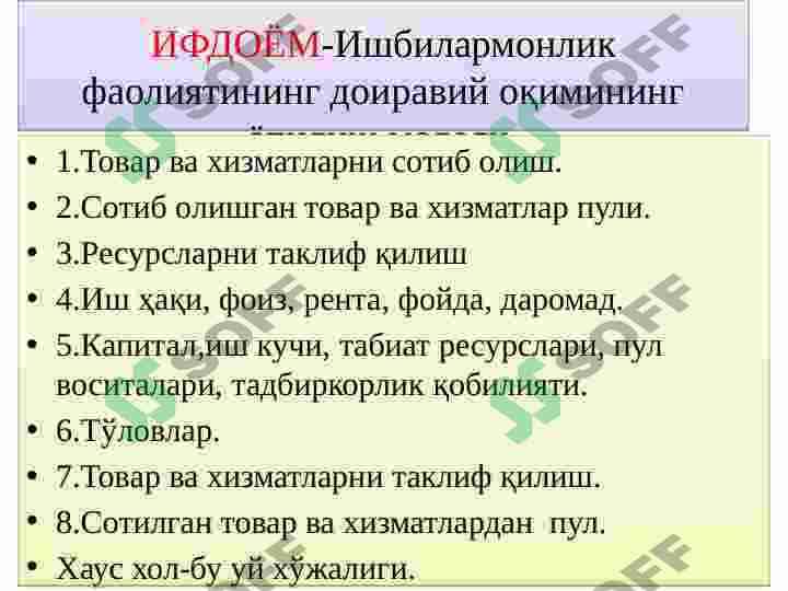 Biznes g'oya va uning falsafasi 8