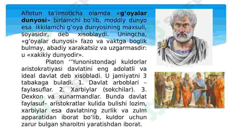 G‘arb falsafasi 8