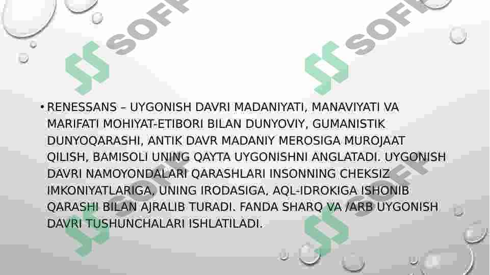 Yuksak maʼnaviyatli yoshlarni tarbiyalashda Oʻrta Osiyo allomalarining oʻrni 8