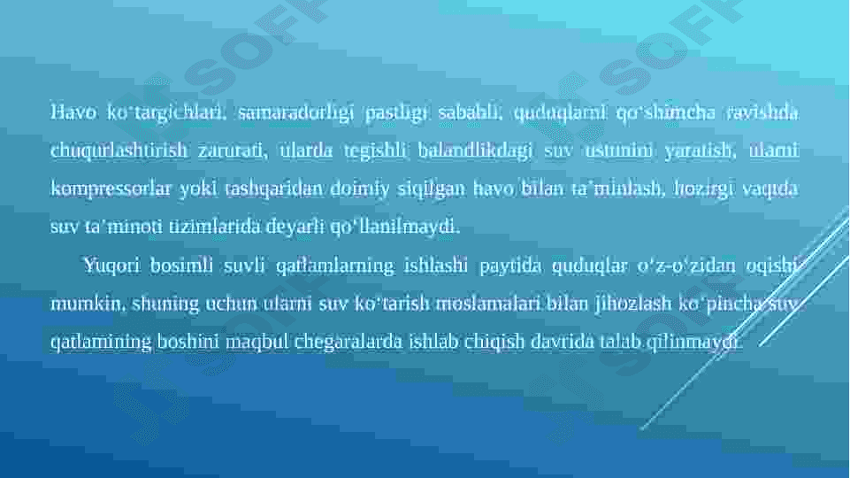 Yer osti suvlarini olish uchun mo‘ljallangan nasos stansiyalari. 8
