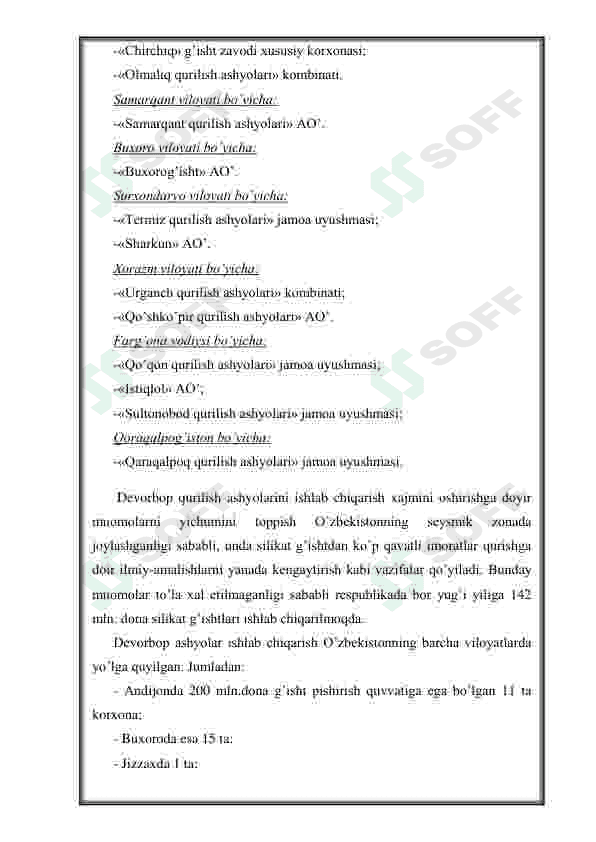 Ko’p bo’shliqli  g’isht ishlab chiqarish korxonasini loyihalash, mahs. 1,1mln. dona 8