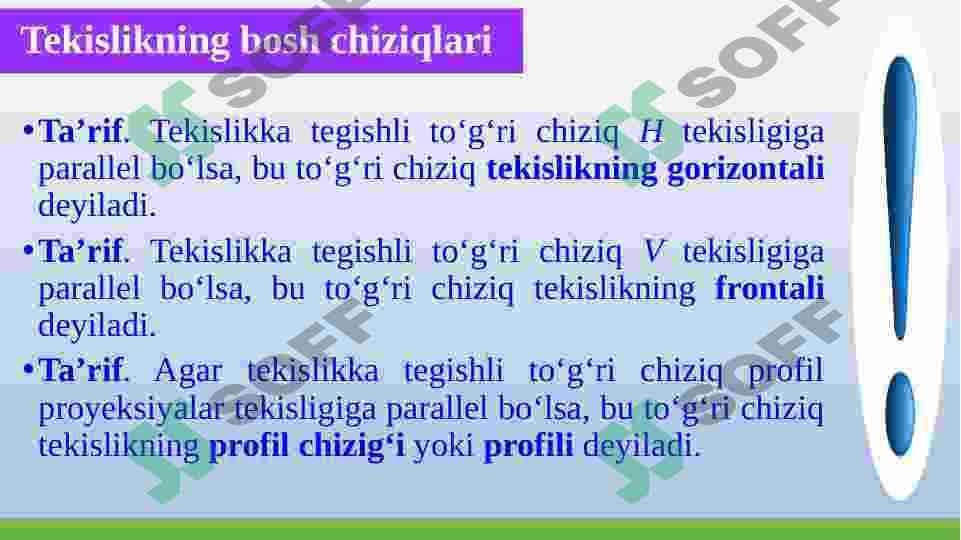 TEKISLIKDA YOTUVCHI TO‘G’RI CHIZIQ VA NUQTA 8