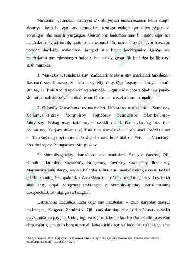USTRUSHONANING ANTIK DAVRI ARXEOLOGIYASI 8
