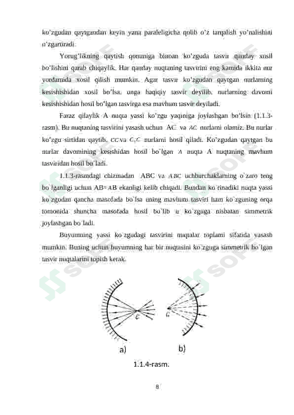 fotometriya asoslari 8