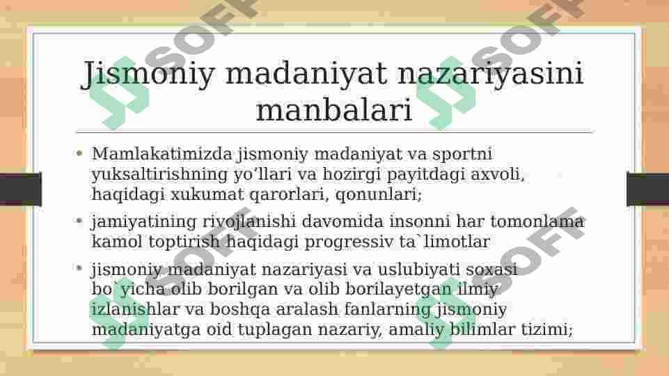 Jismoniy madaniyat nazariyasi va metodikasi fanining maqsadi hamda vazifalari. 8