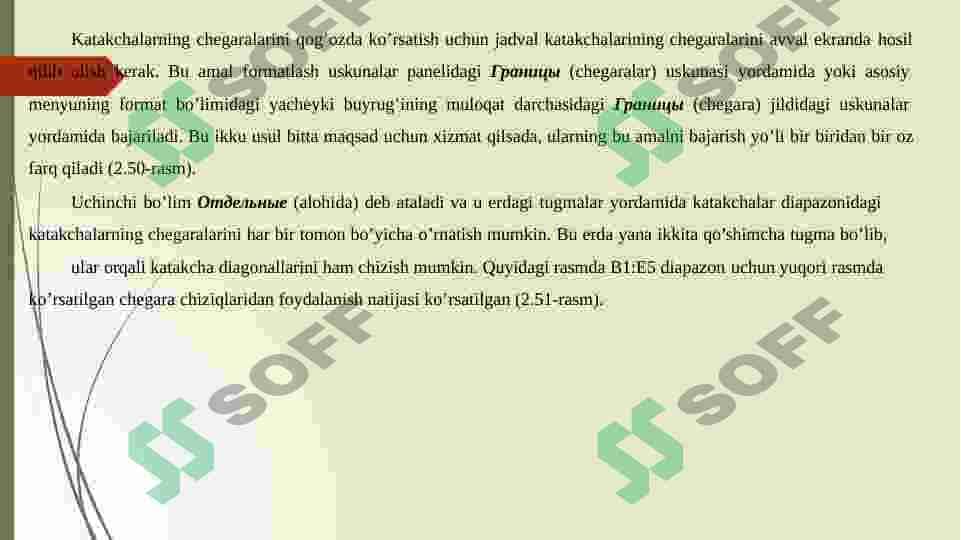 MS EXCEL DASTURI FUNKSIYALARI VA UNDA ISHLASH 8