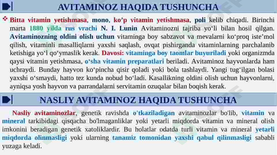 Nasliy avitaminozlar. Tabiy va sun'iy vitaminlarni metabolizmi va ekskretsiyalanishi 8