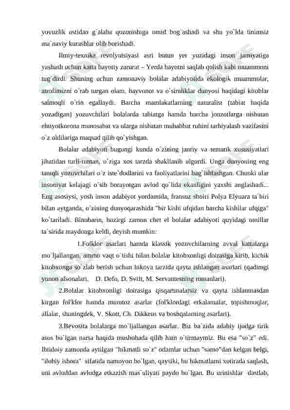 Boshlang'ich sinf o'qish darslarida chet el yozuvchilari ijodi bilan tanishtirish metodikasi 8