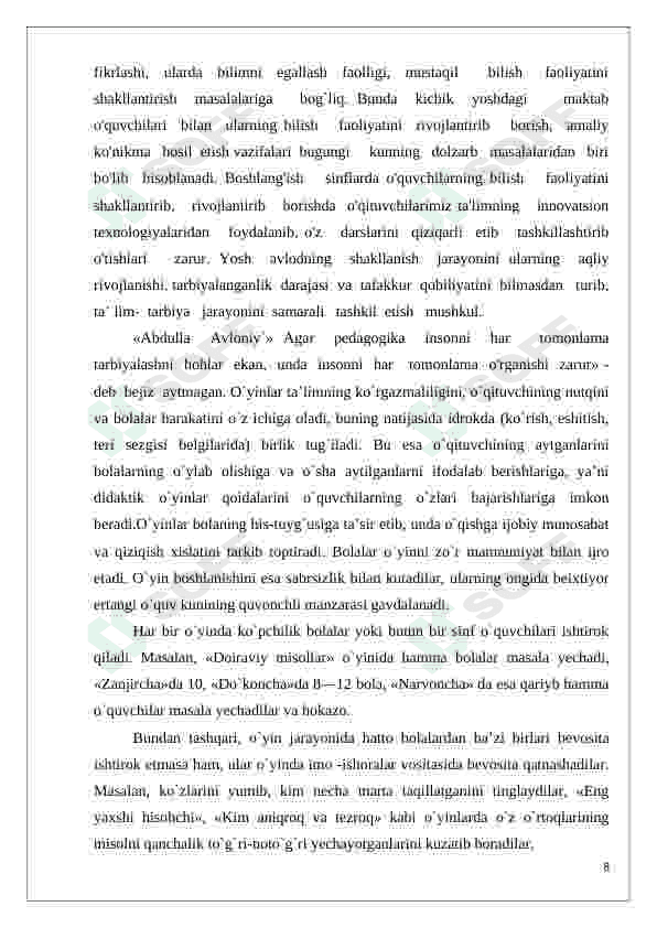 Boshlangʻich sinf matematika darslarida didaktik oʻyinlardan foydalanish 8