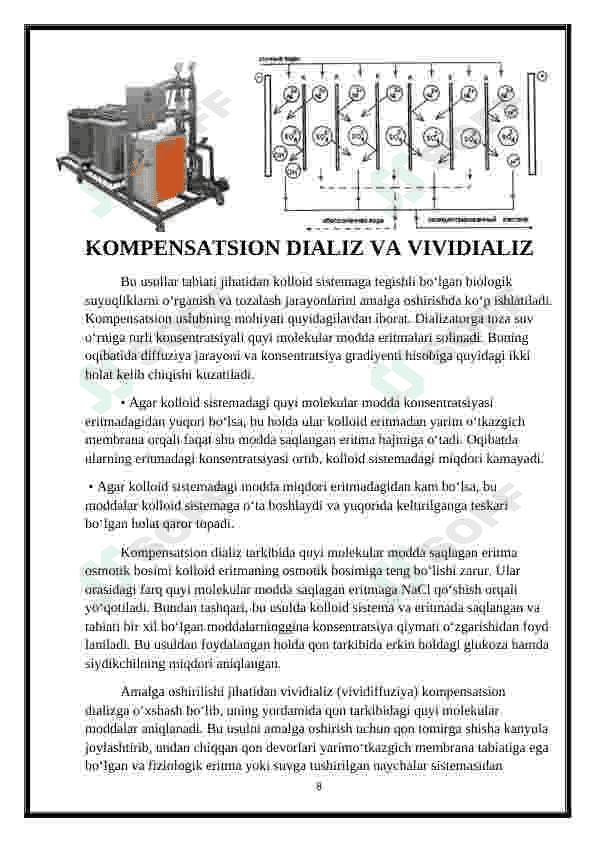 Kolloid sistemalarni dializ yo’li bilan tozalash. Gemodializni o’tkazishda kimyoning ahamiyati 8
