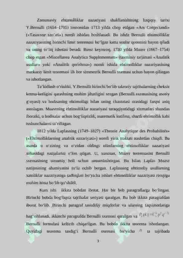 MUAVR- LAPLASNING LOKAL LIMIT TEOREMASI VA INTEGRAL TEOREMASINI ÕQITISH METODIKASI 3