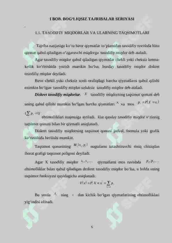 MUAVR- LAPLASNING LOKAL LIMIT TEOREMASI VA INTEGRAL TEOREMASINI ÕQITISH METODIKASI 6